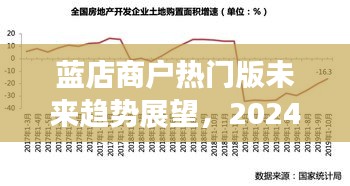貌美如花 第3页