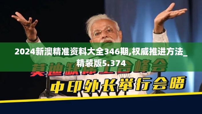 反正还淳 第4页