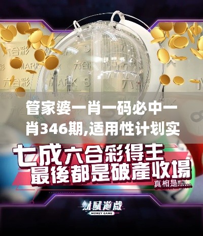 寥若晨星 第3页