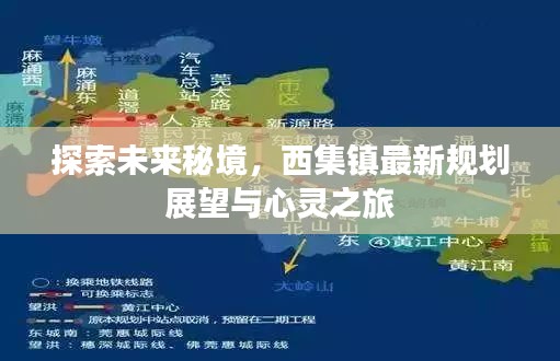 鸷鸟不群 第3页