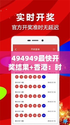 不拘小节 第2页