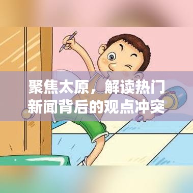 浅笑轻吟梦一曲 第4页