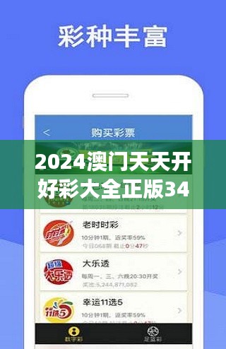 无冬无夏 第3页