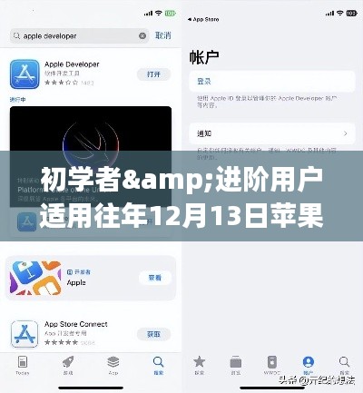 风韵犹存 第2页