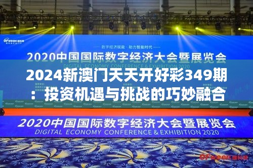 乌鸟之情 第3页