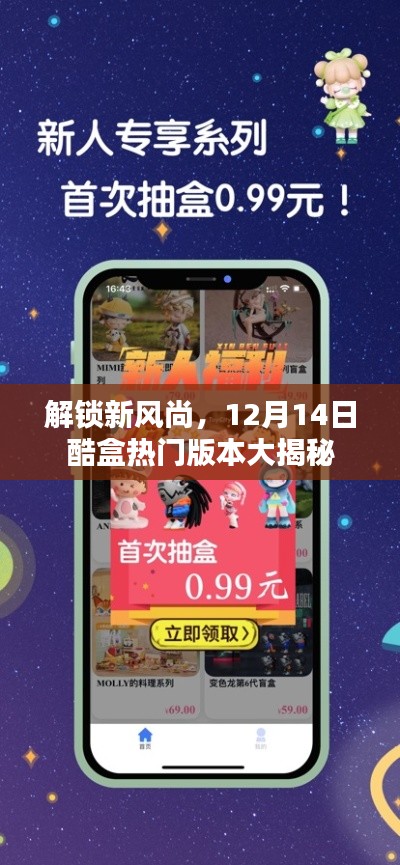产品中心 第371页