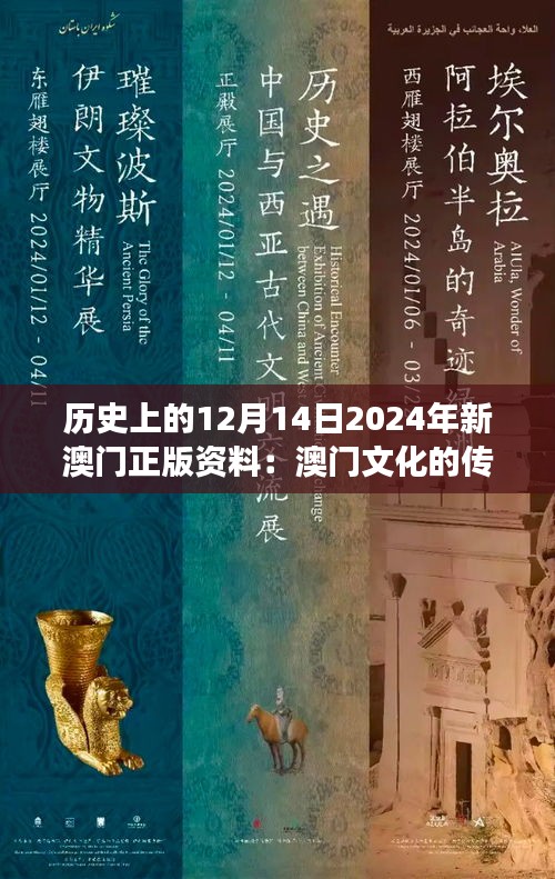 真独简贵 第3页