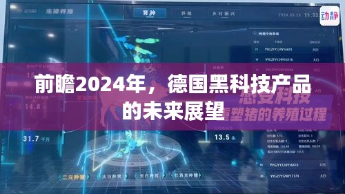 读书三到 第3页