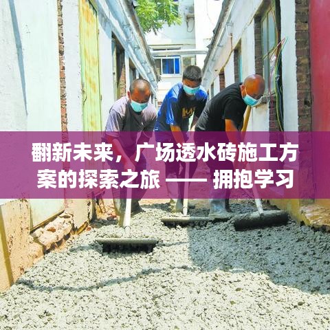 环肥燕瘦 第2页