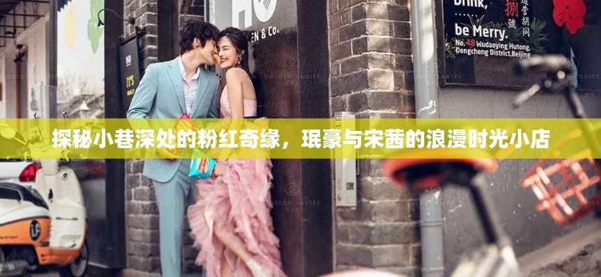 间不容发 第3页