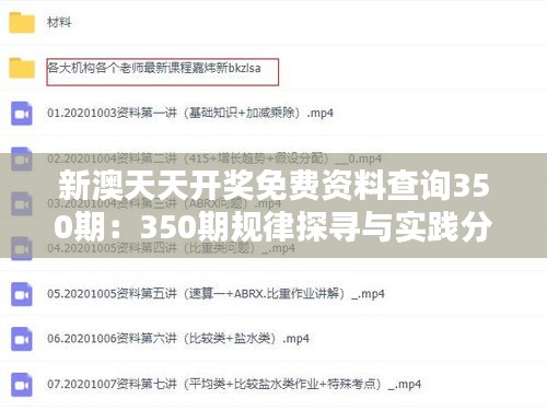 云烟 第2页