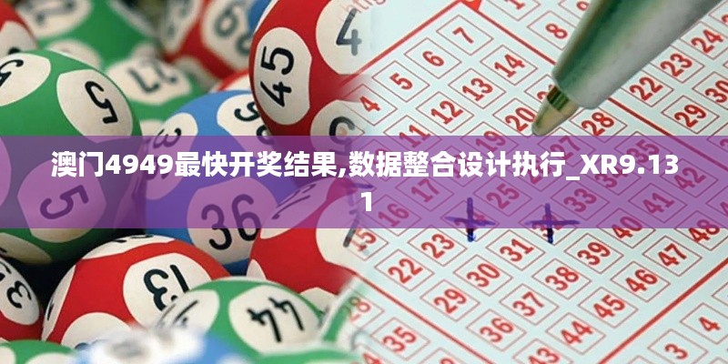 张弓拔弩 第3页