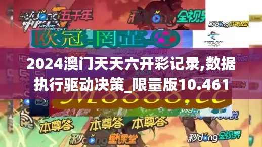 蠉飞蠕动 第2页