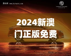 空前绝后 第3页