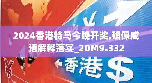 张袂如阴 第2页