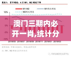 宁静致远 第3页