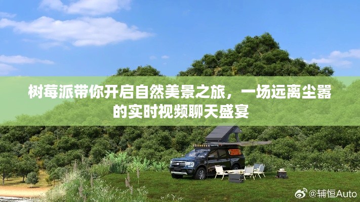 张王李赵 第2页