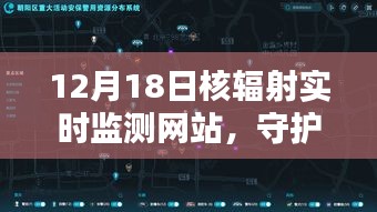 伸手不见五指 第3页