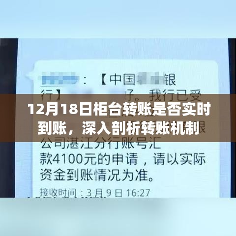 呕心沥血 第2页