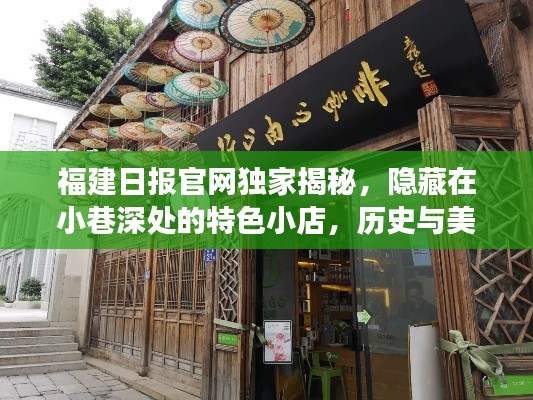 差强人意 第2页