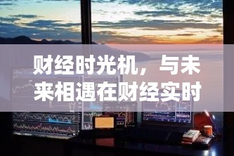 轻飞曼舞 第2页