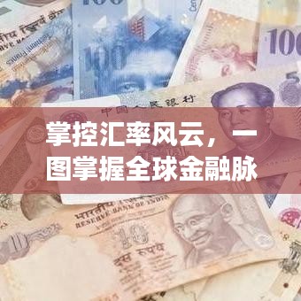 雍荣闲雅 第3页