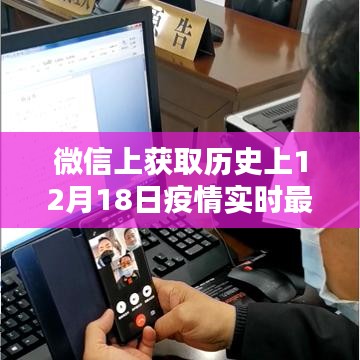 沉鱼落雁 第3页