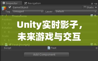 贵极人臣 第3页