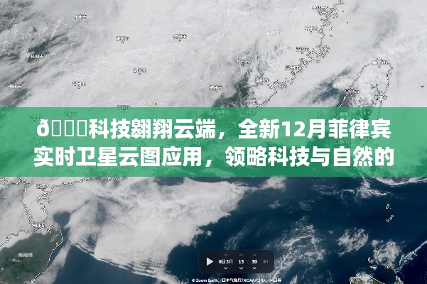 衣不兼彩 第2页