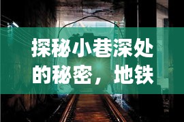 威风凛凛 第2页