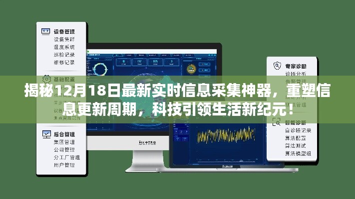 行百里者半九十 第2页