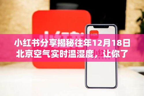 五光十色 第3页