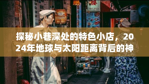 好整以暇 第2页
