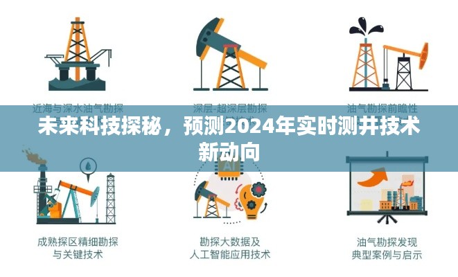 刚毅木讷 第2页