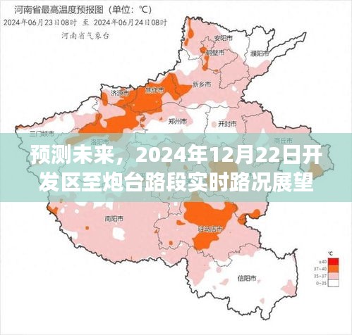 小家碧玉 第2页