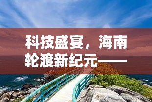 既往不咎 第3页