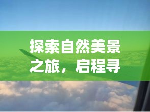 令行禁止 第2页