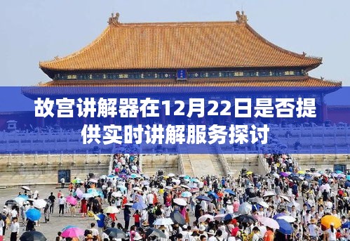 沉厚寡言 第2页