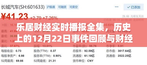 齿白唇红 第3页