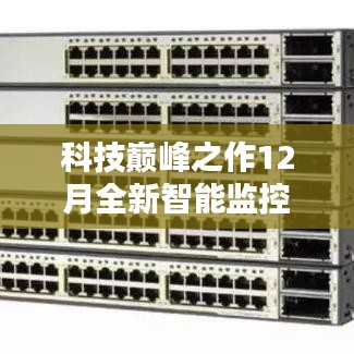 兢兢业业 第2页