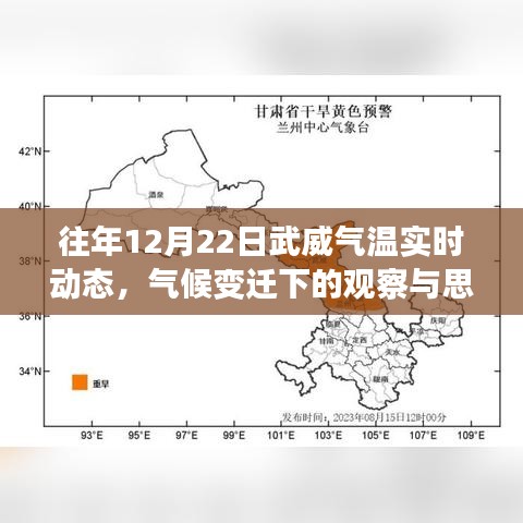 衣不重采 第2页