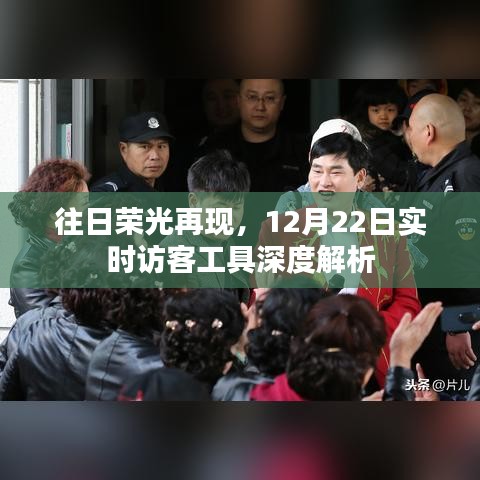 双瞳剪水 第3页