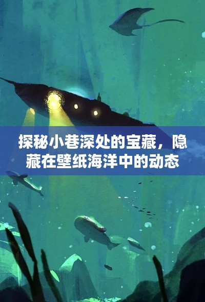 雍容尔雅 第2页