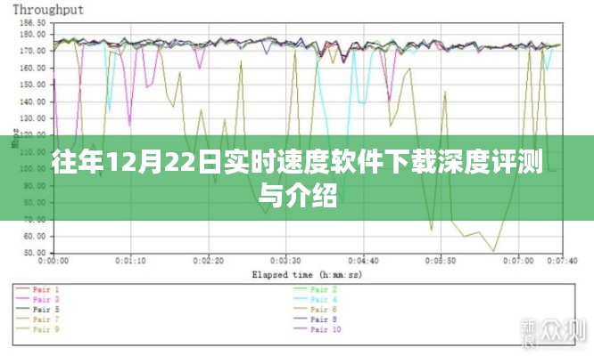 呼吸相通 第2页