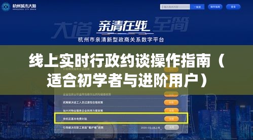 没精打采 第2页