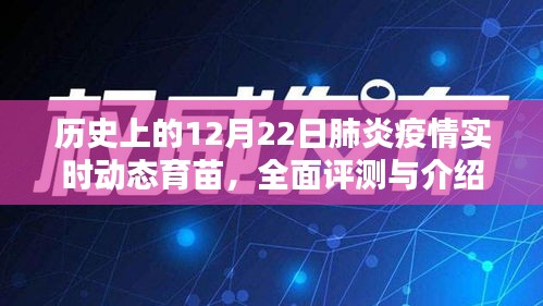 刻画入微 第2页
