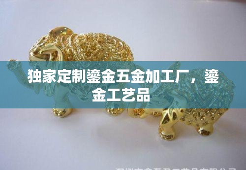 风流潇洒 第2页