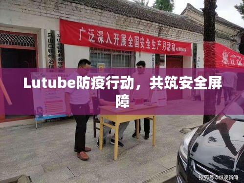 越鸟南栖 第2页