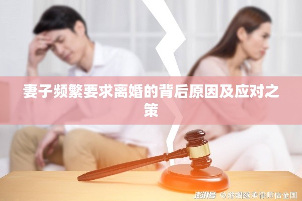 张飞穿针 第2页
