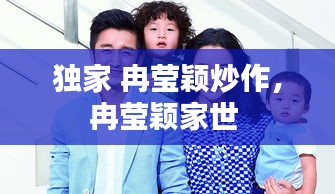 一张一弛 第2页